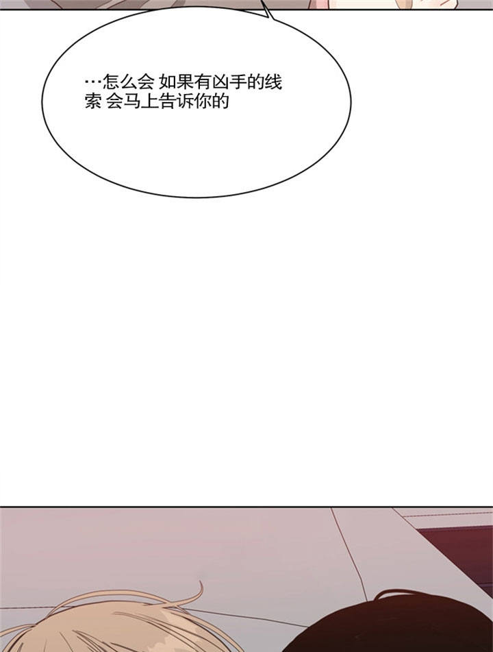 第30话12