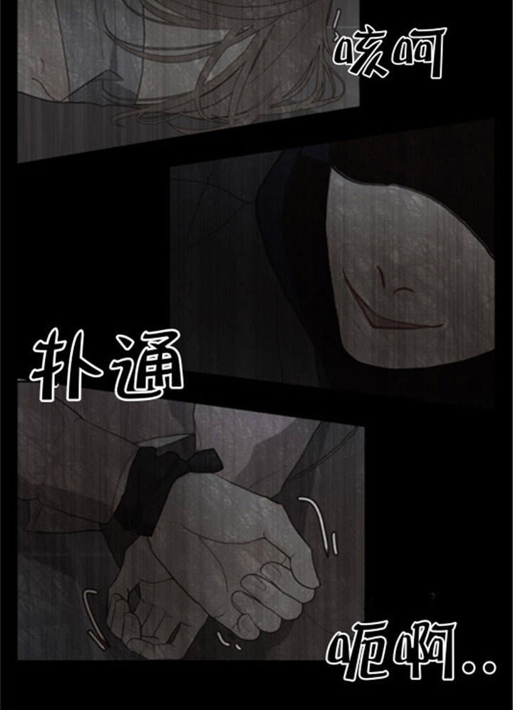 第36话15