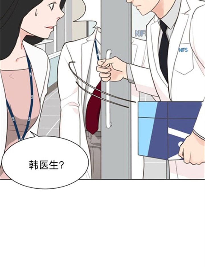 第37话10