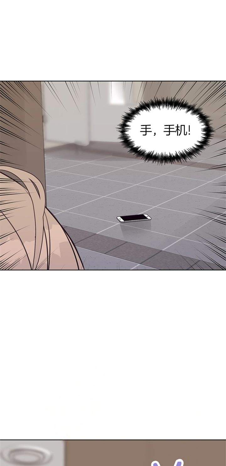 第69话12