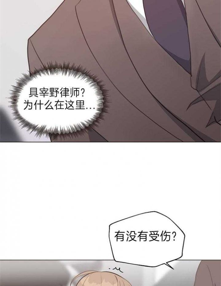 第91话14