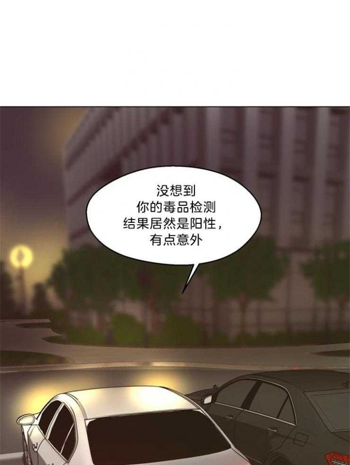 第104话3