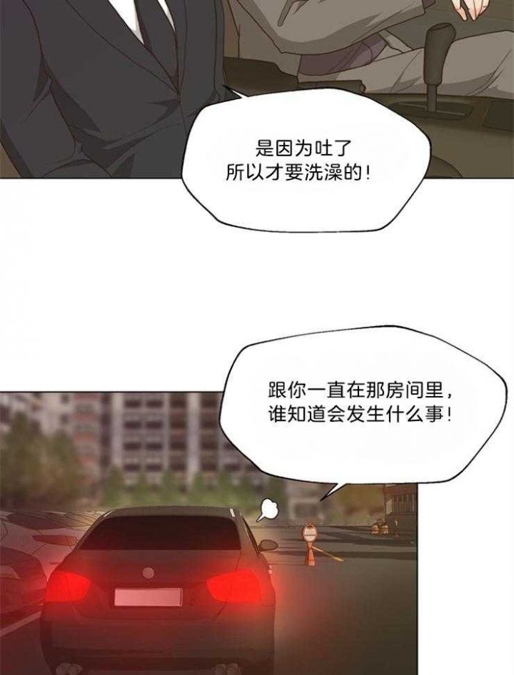 第106话19