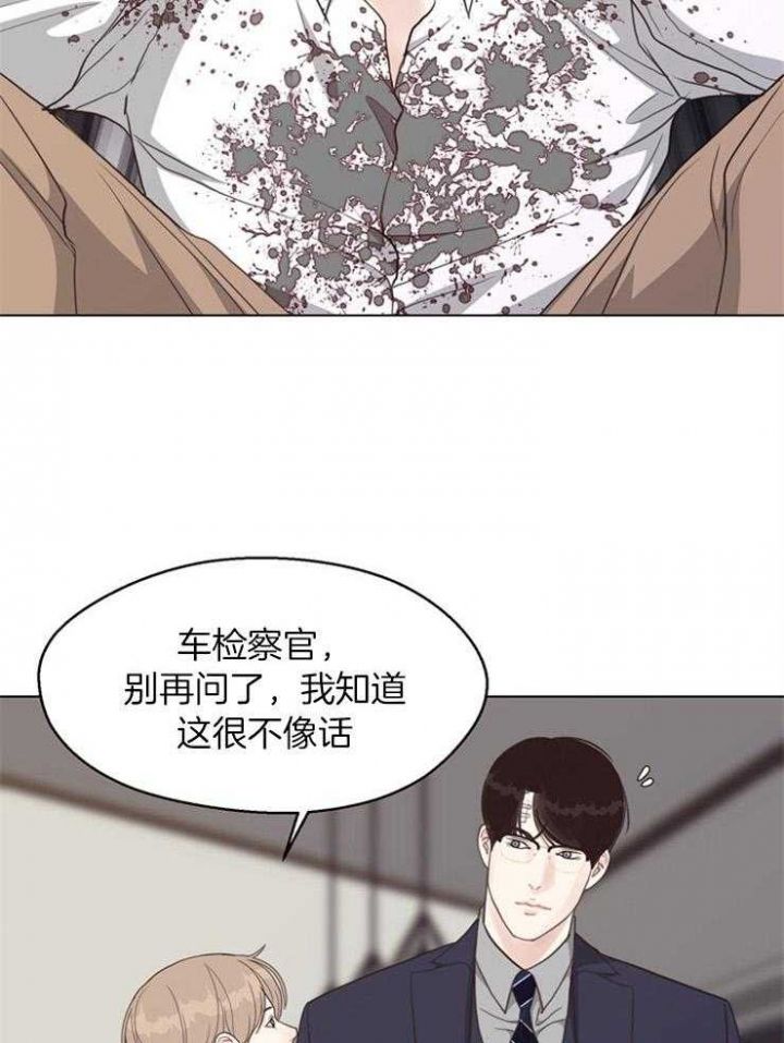 第113话17