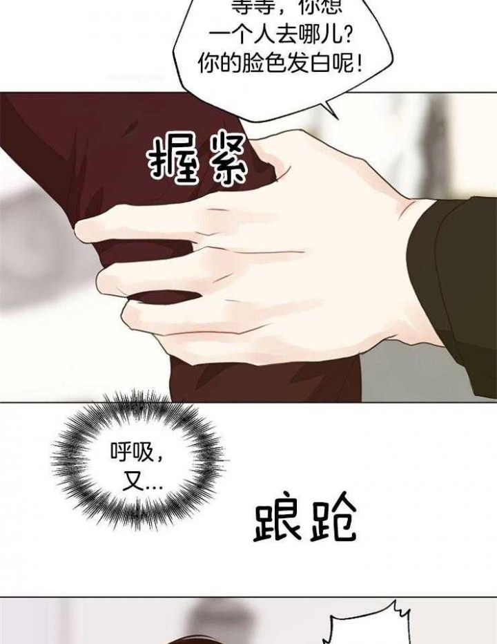 第116话17