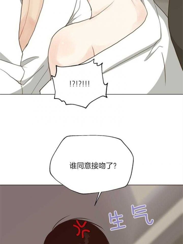 第119话24