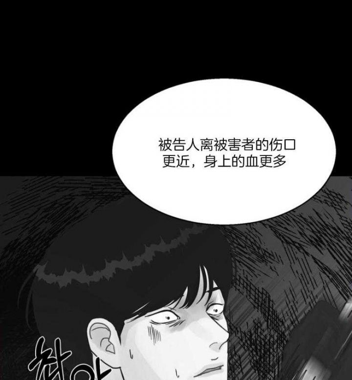 第131话4