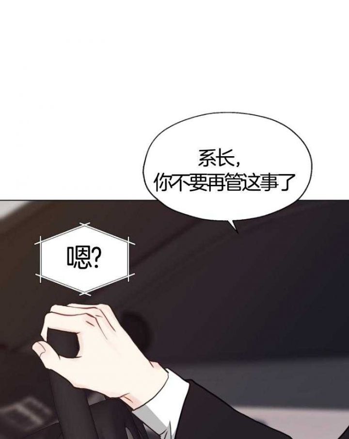 第134话11