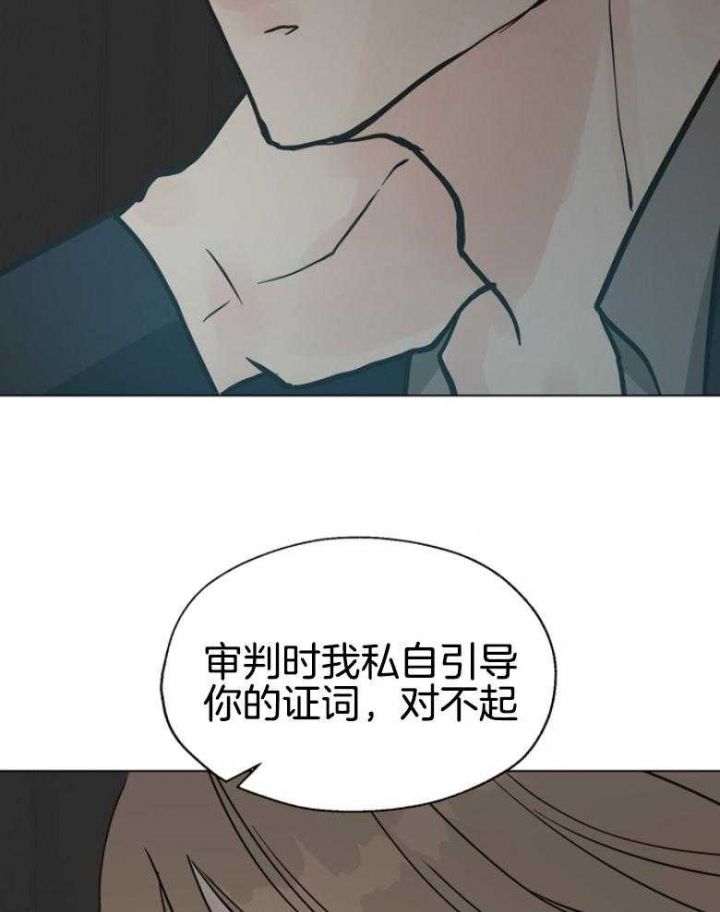 第143话24