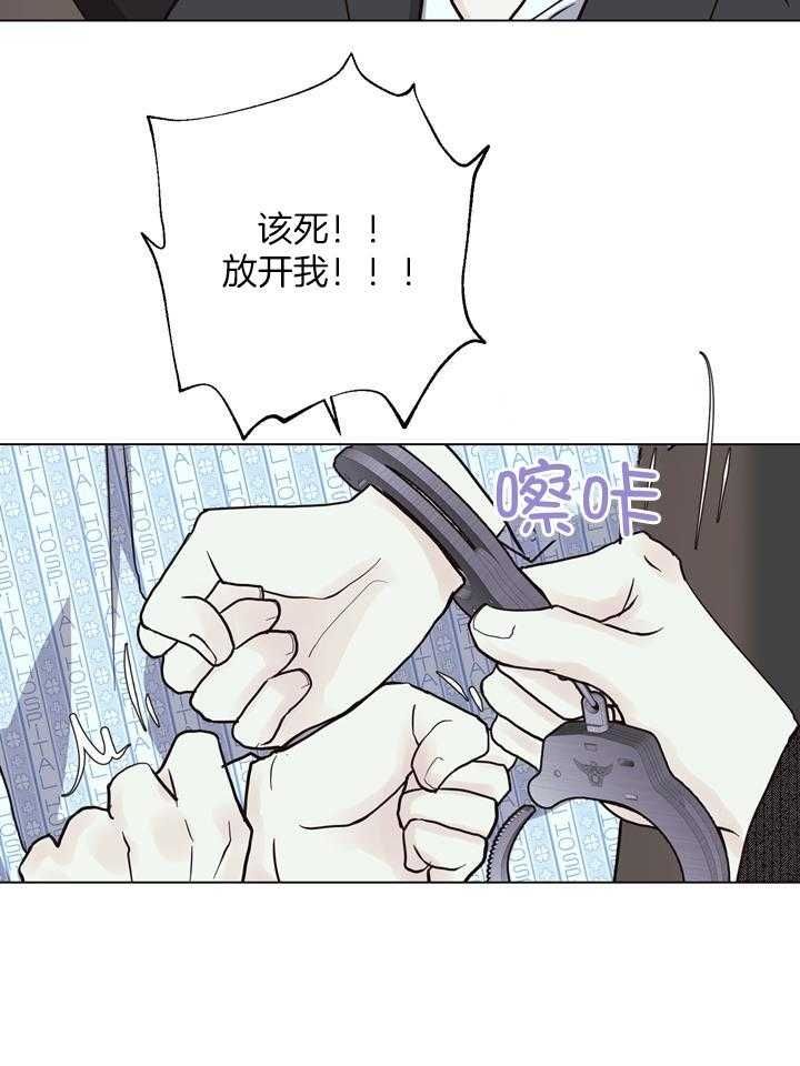 第145话20