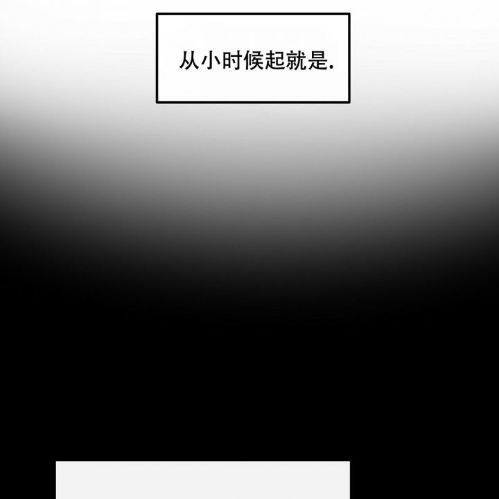 第3话50