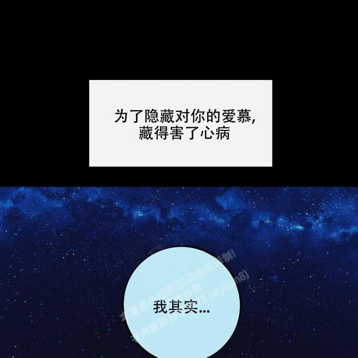 第4话22