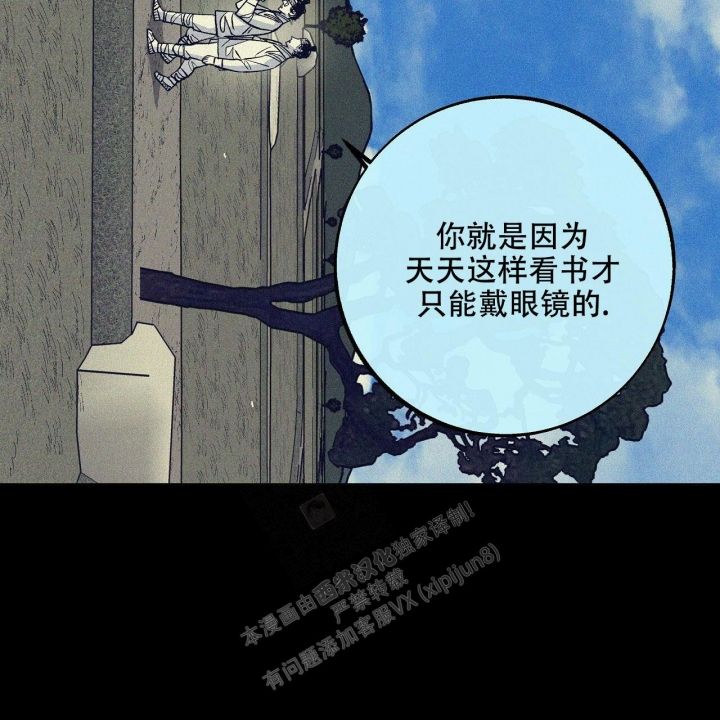 第4话11