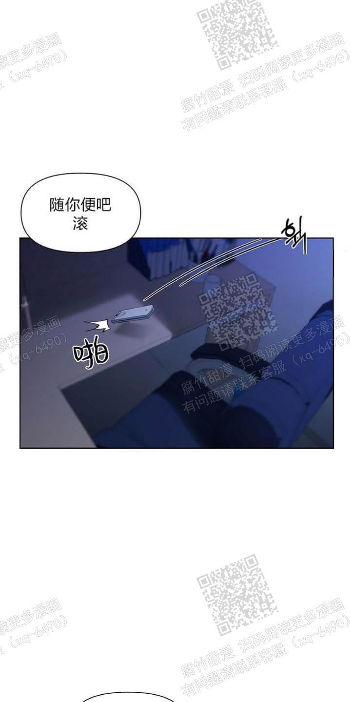 第48话11