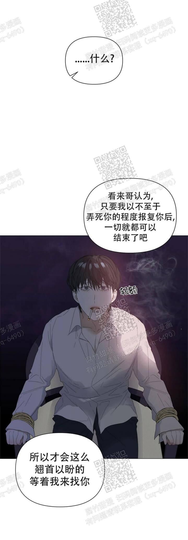 第61话15