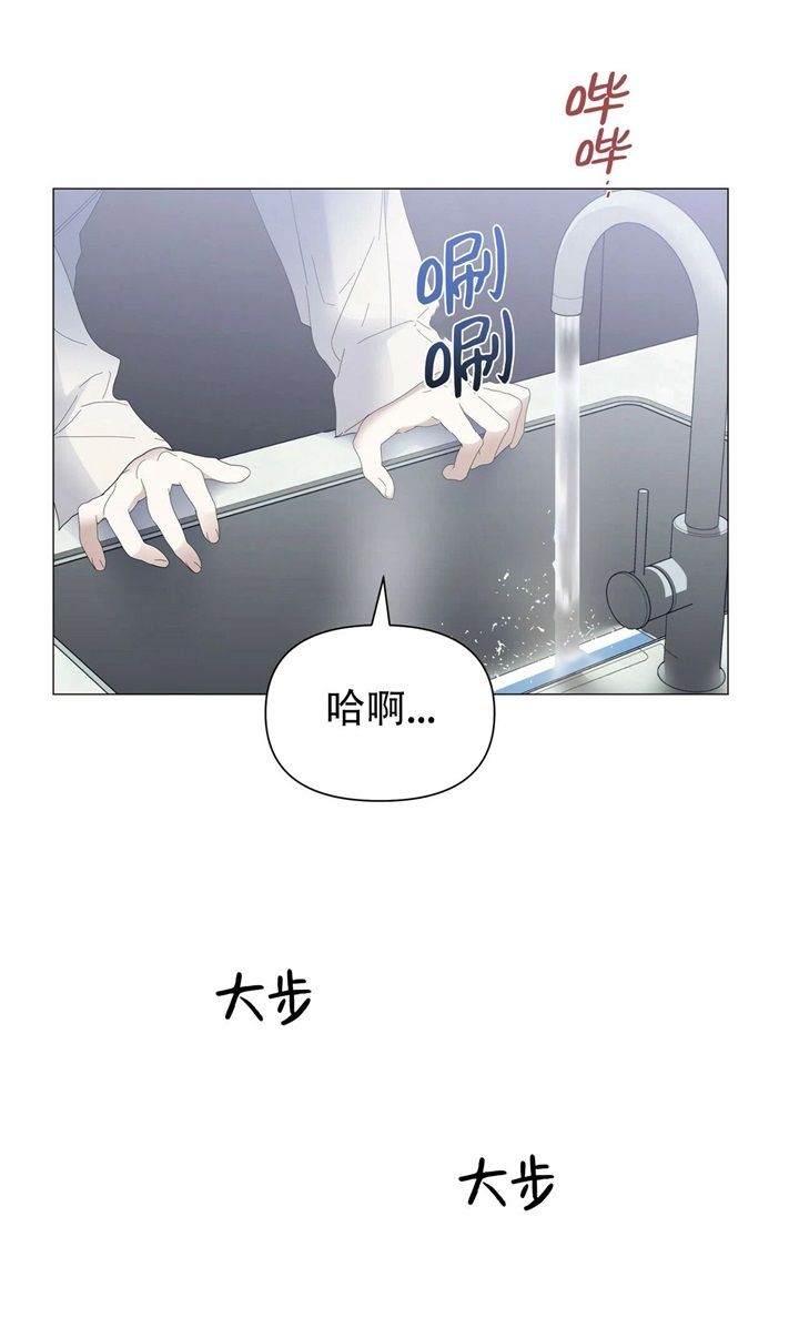 第65话9