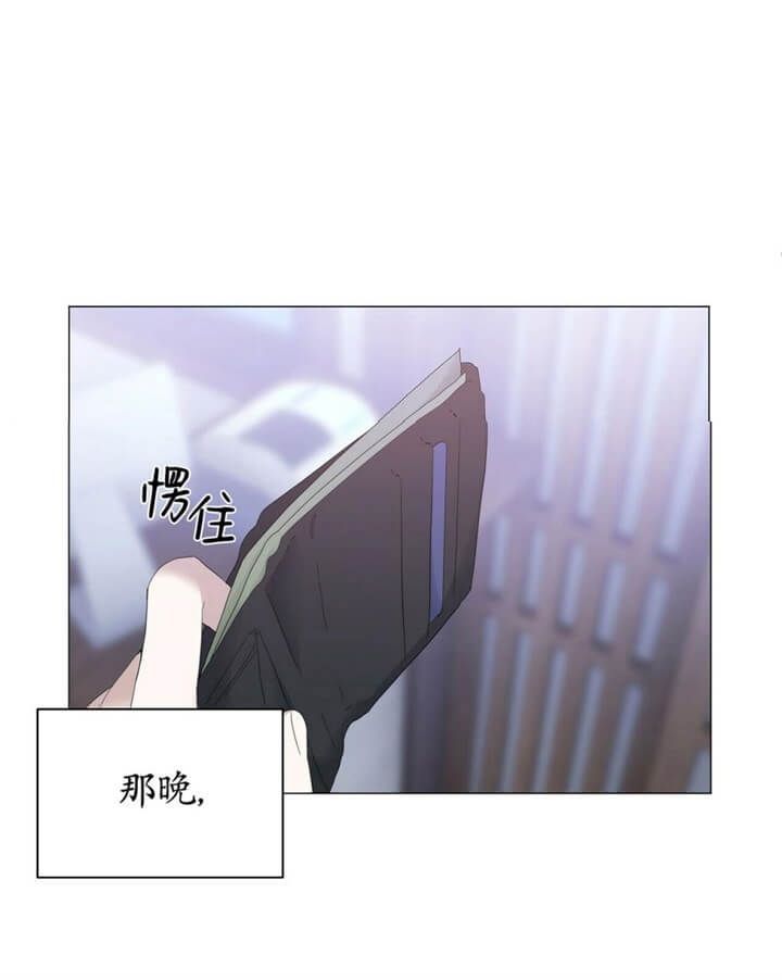 第66话19