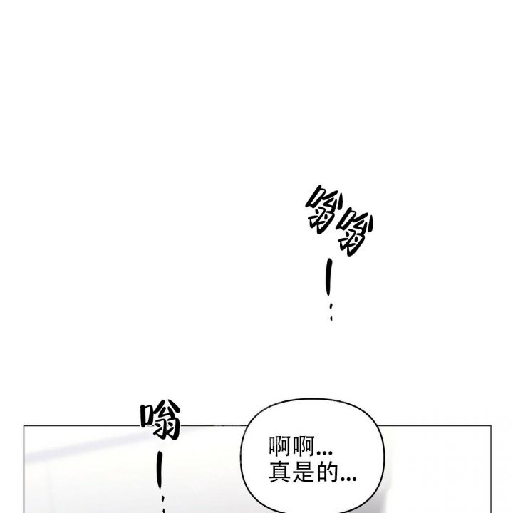 第84话8