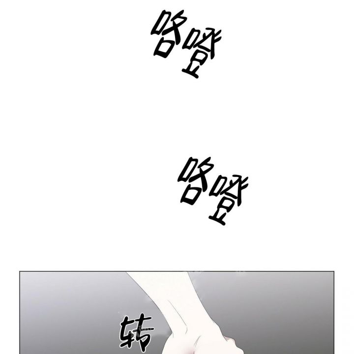 第84话15