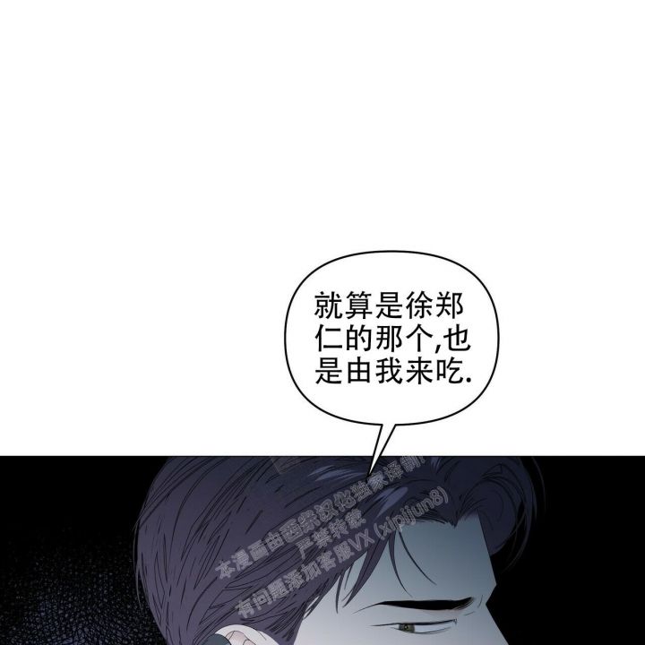 第86话47