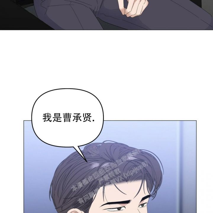 第86话43