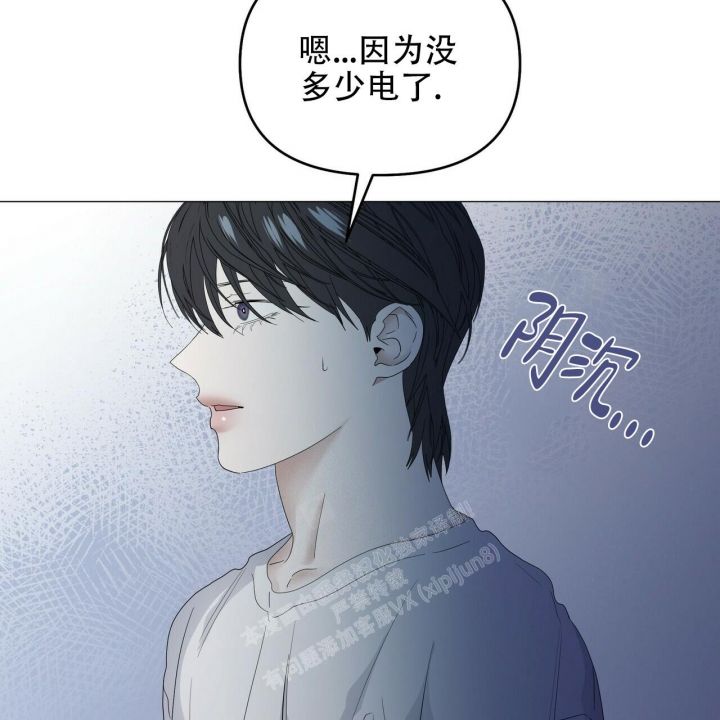 第86话5