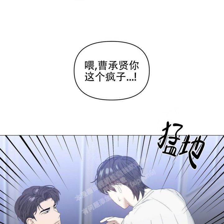 第86话49