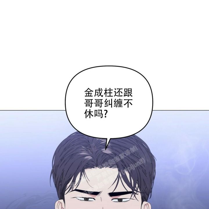 第86话34