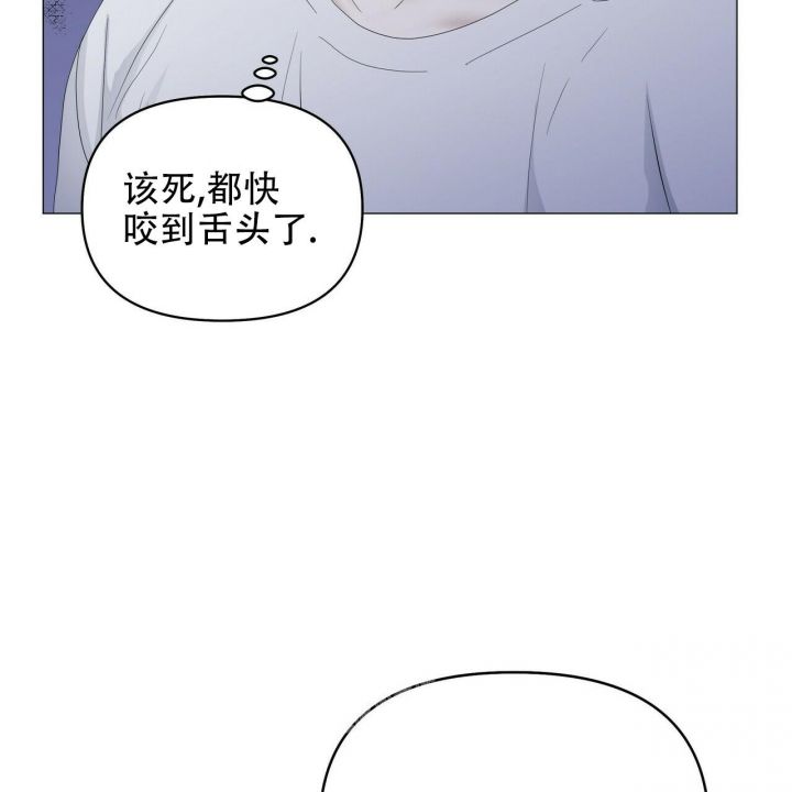 第86话23