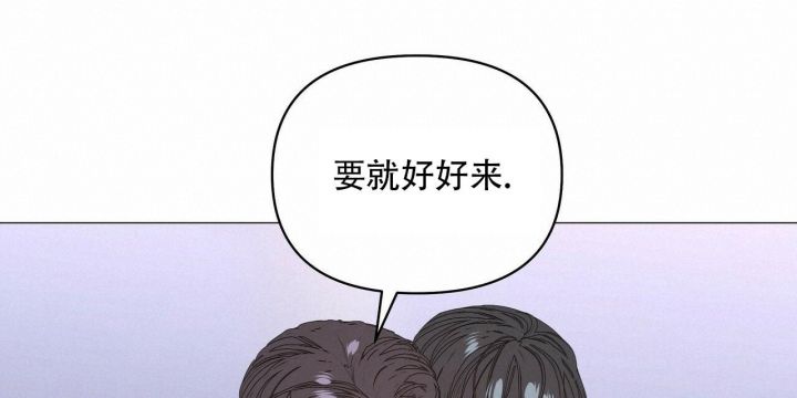 第88话34