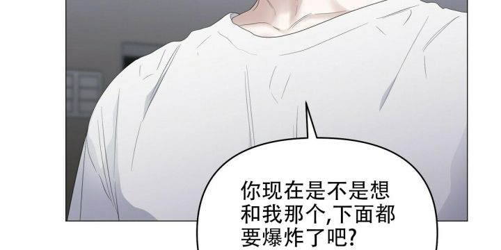 第88话12