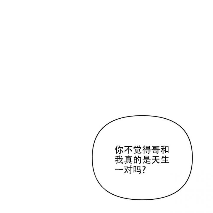 第88话91