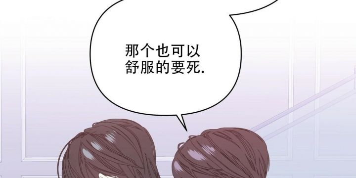 第89话72