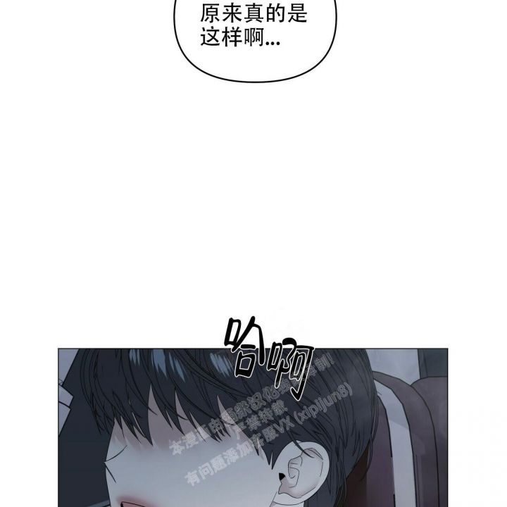 第91话44