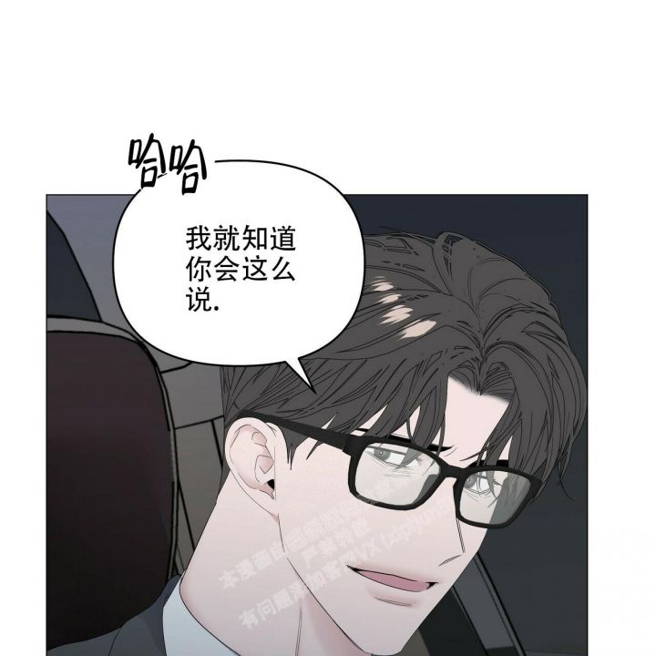 第91话30