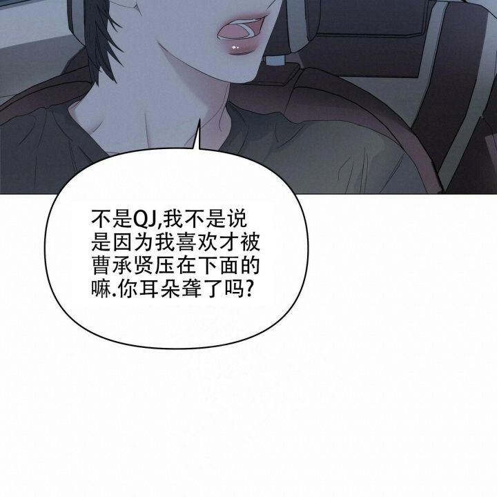 第91话74