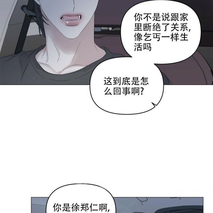 第91话82