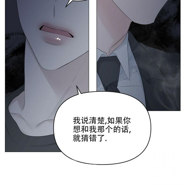 第91话60