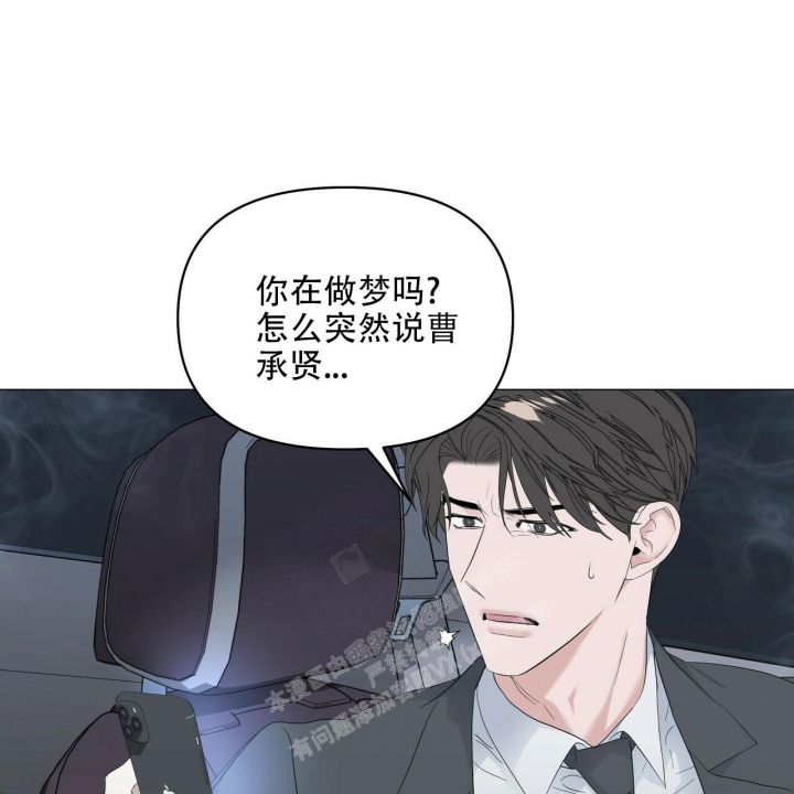 第91话94