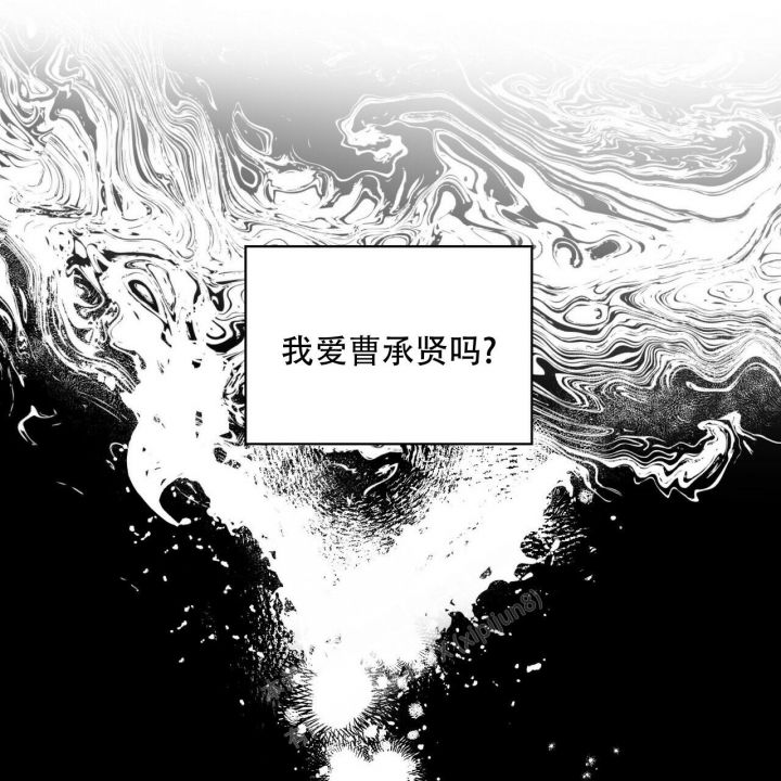 第91话8