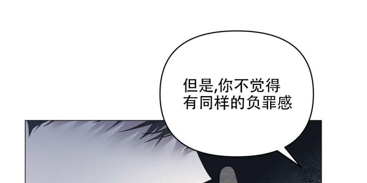 第91话88