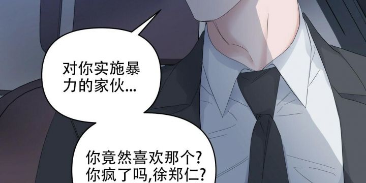 第91话72