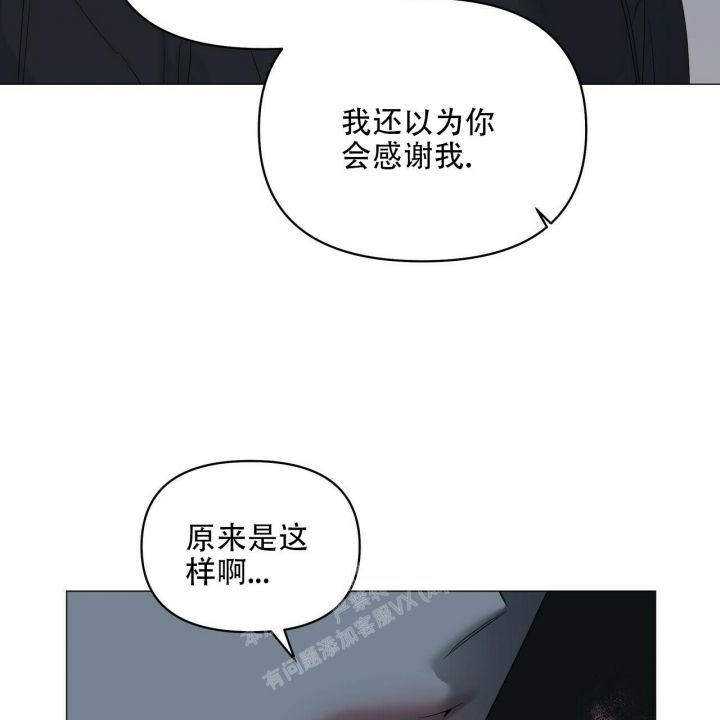 第91话42