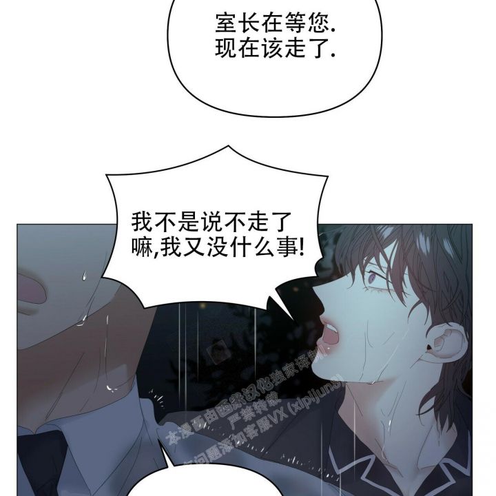 第95话102