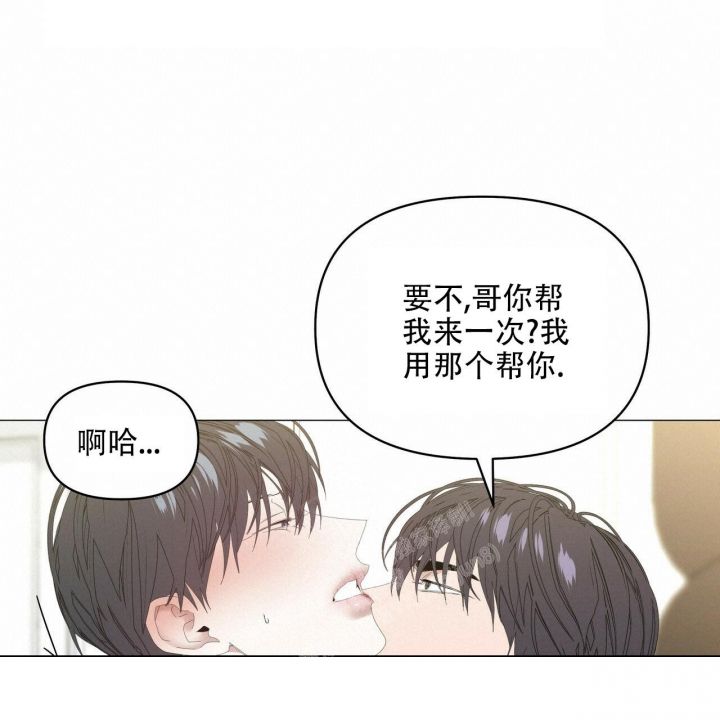 第99话66