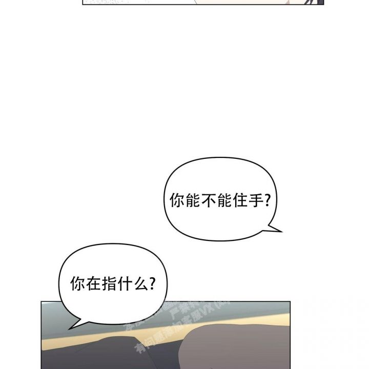 第102话8