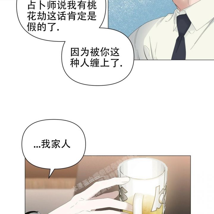 第103话36