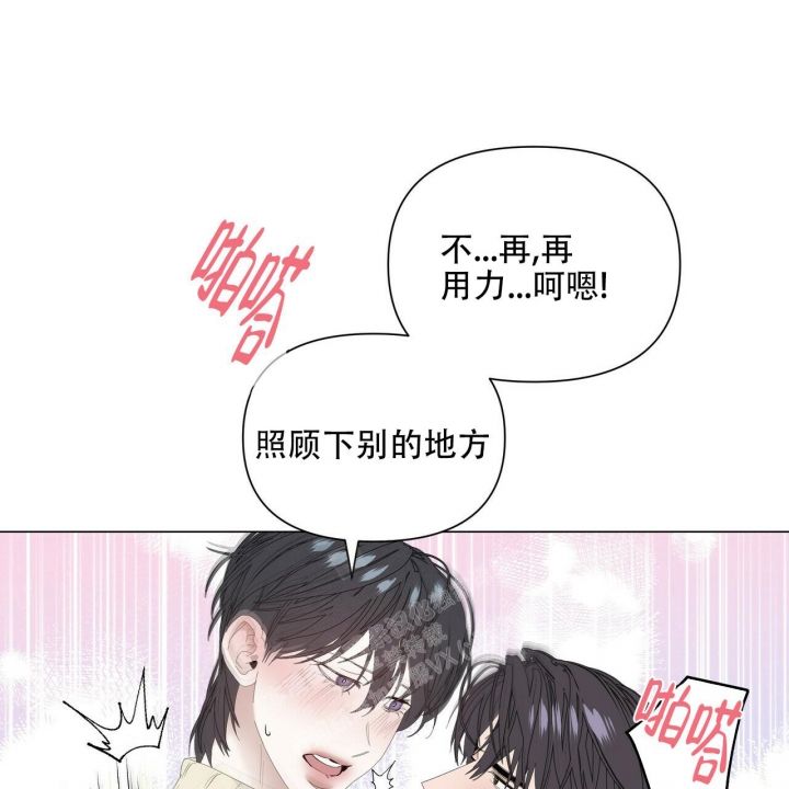 第104话43