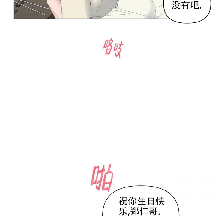 第104话31