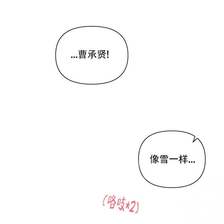 第104话36